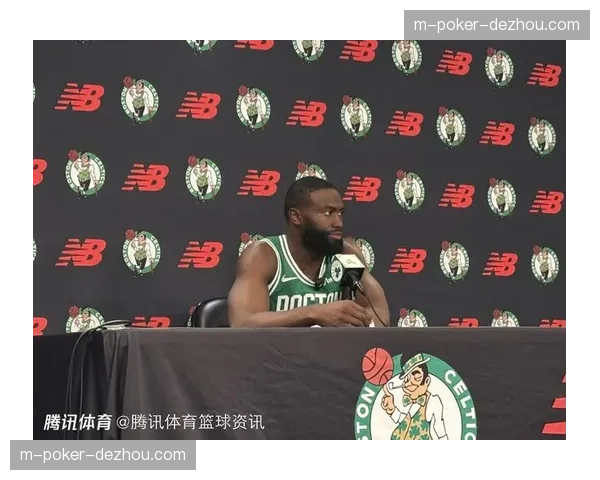 凯尔特人布朗27分8篮板8助攻 核心球员全面表现支撑球队攻防体系